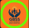 Guru Bharosa Sewa Sanstha Logo