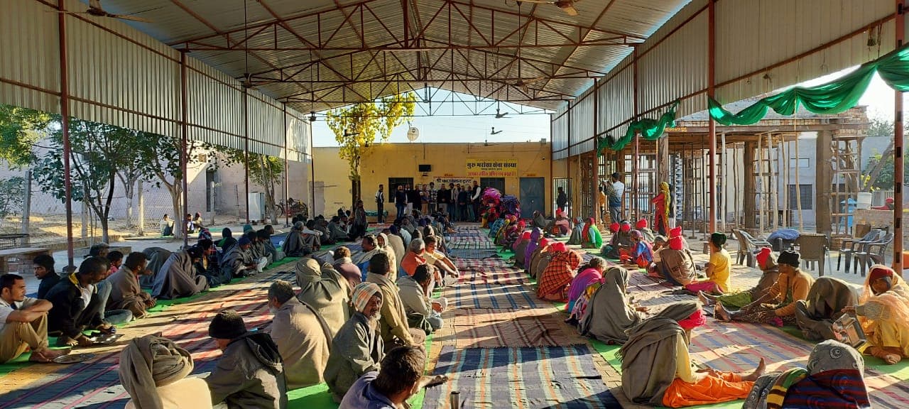 Guru Bharosa shelter entrance