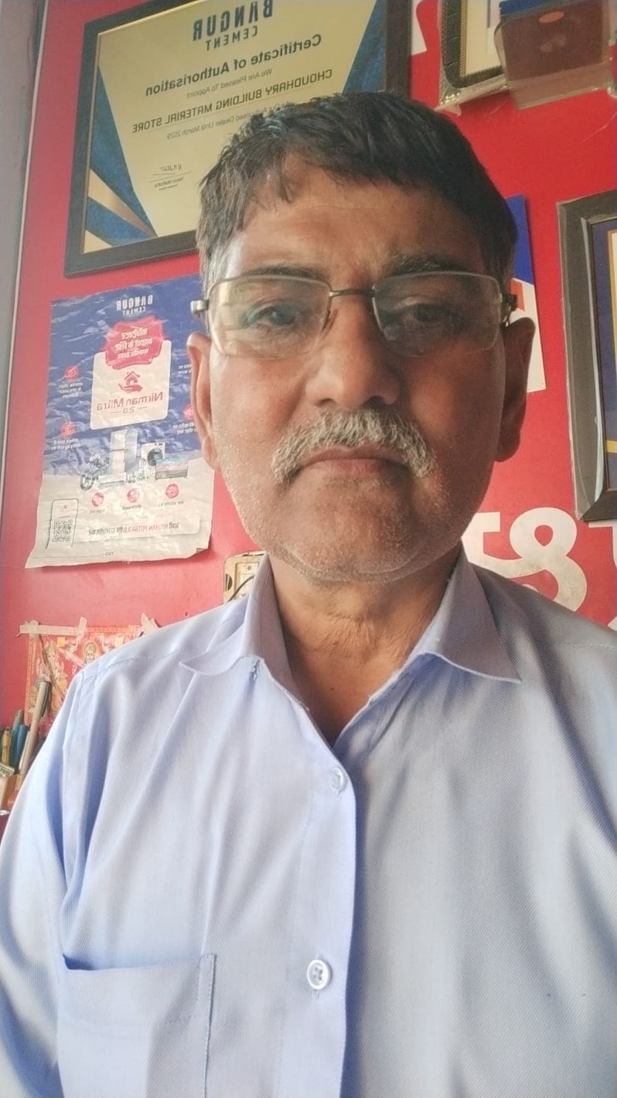 Photo of Krishna Chaudhary