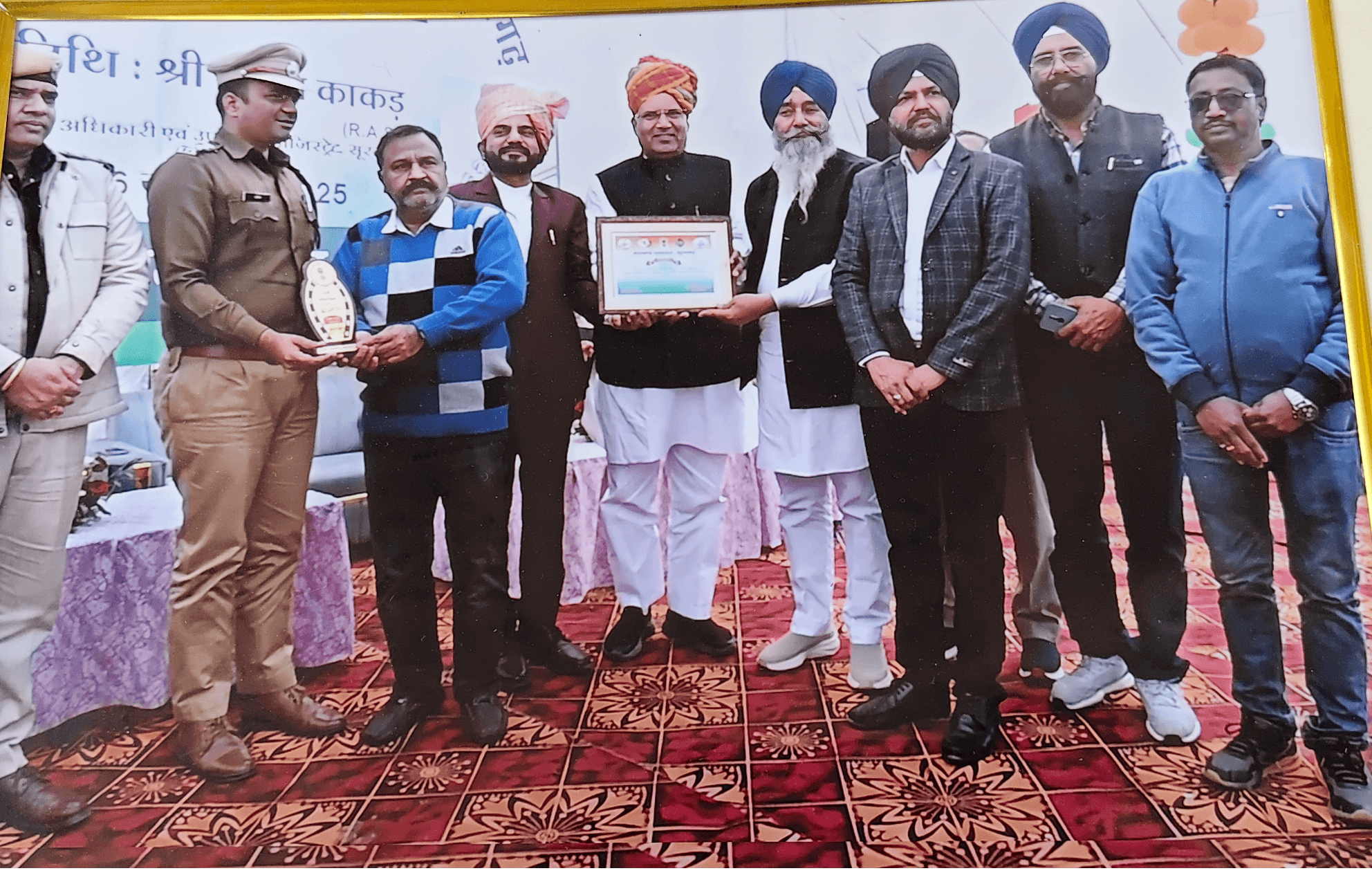 Uttarakhand Police Letter