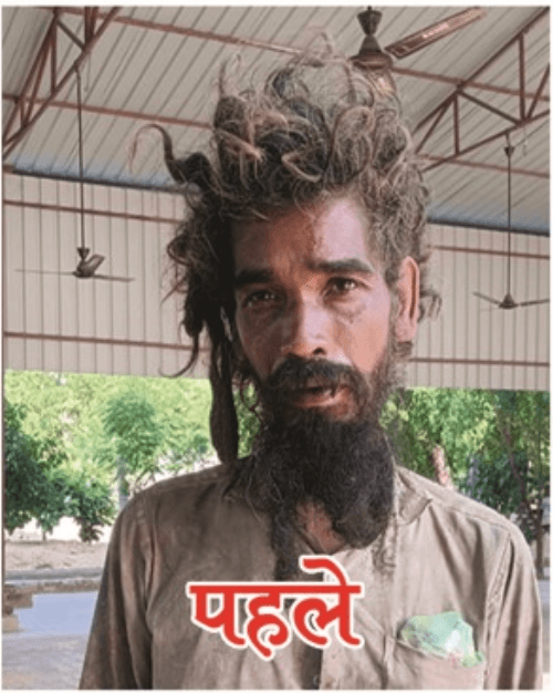Resident before care at GBSS shelter
