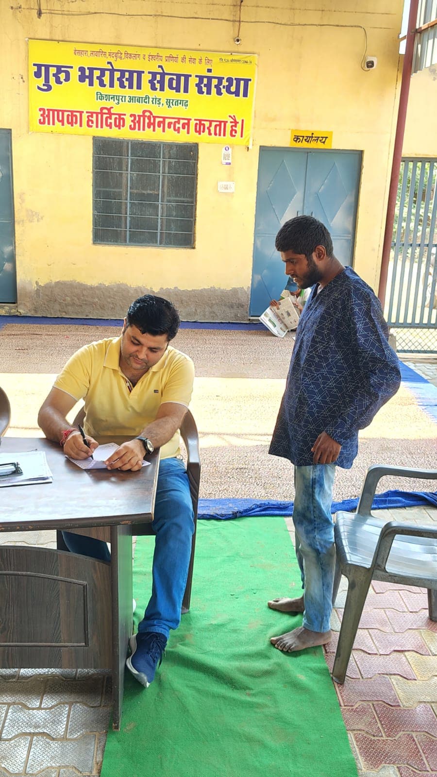 Routine health checkup