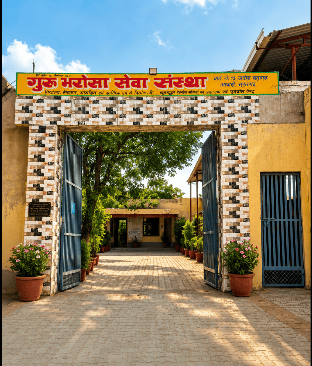 Residents at the GBSS shelter in Suratgarh