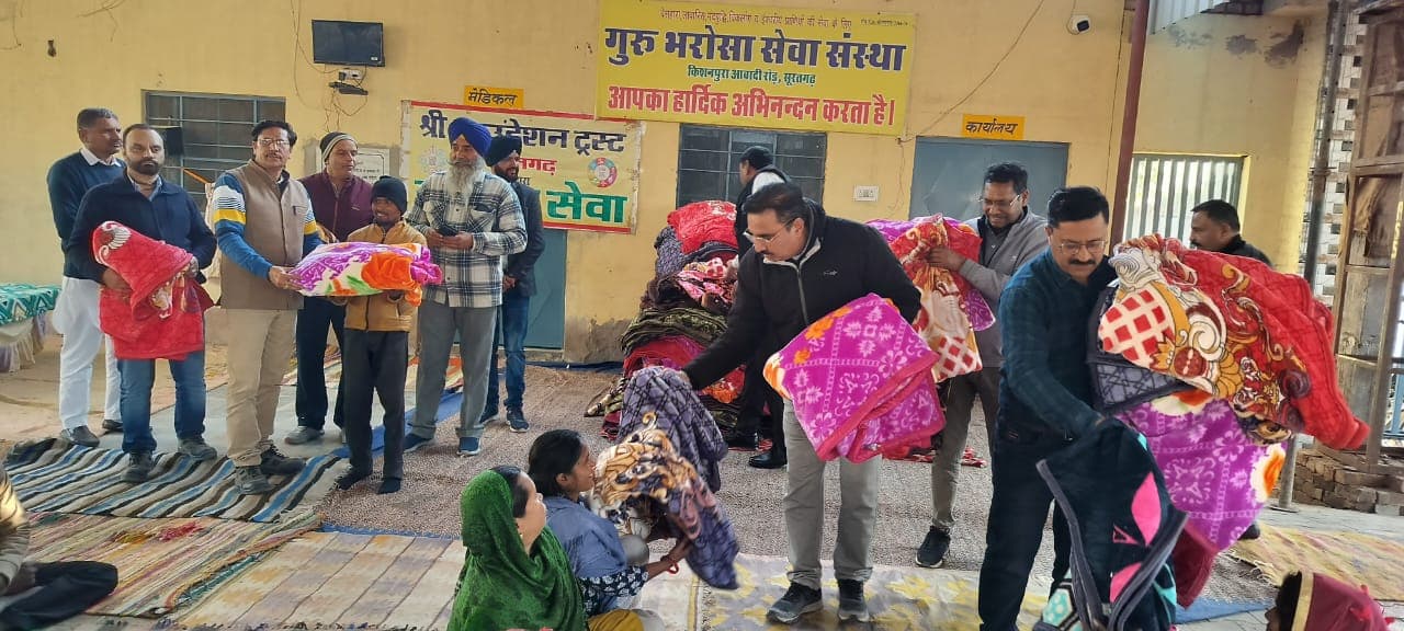 Blanket Distribution